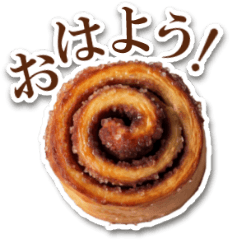 [LINEスタンプ] シナモンロール♥ クリスマスや年賀も