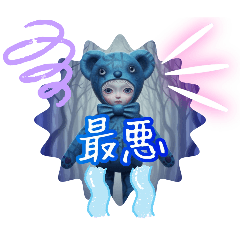 [LINEスタンプ] cozocobunネガティブアートスタンプ！