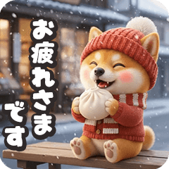 [LINEスタンプ] 動く⭐豆柴コロの冬