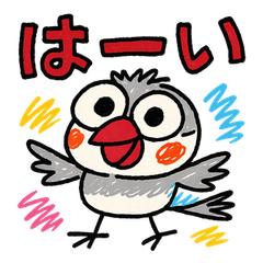 [LINEスタンプ] ぶんちょー【落書き風】