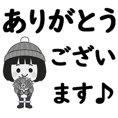 [LINEスタンプ] シンプルデカ文字★気遣いスタンプ