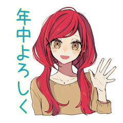 [LINEスタンプ] 普段着赤髪女子★一年中使える