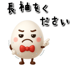 [LINEスタンプ] じわるマルオ♪一年中使える流行語スタンプ