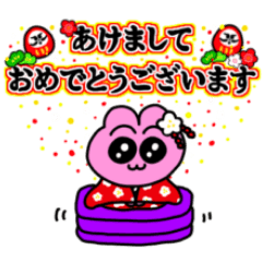 [LINEスタンプ] 暴れるお正月【修正版】