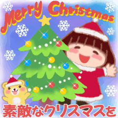 [LINEスタンプ] 動くでぶりん⭐︎冬