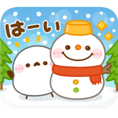 [LINEスタンプ] シマエナガの冬♡年末年始の挨拶