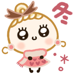 [LINEスタンプ] おめかしレディ♡冬