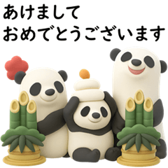 [LINEスタンプ] 「年末年始」01（AI）