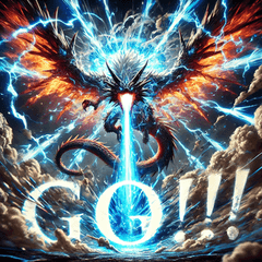 [LINEスタンプ] 覇王バハムート -降臨-