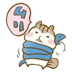 [LINEスタンプ] シマリスのリスたむ 〜蛇の道はヘビ〜〜