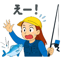 [LINEスタンプ] 釣り大好きびとの挨拶と連絡用スタンプ