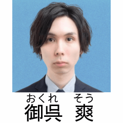 [LINEスタンプ] ⚫架空の証明写真で日常会話【ネタ/シュール