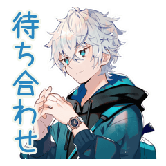 [LINEスタンプ] 待ち合わせ★パーカー男子