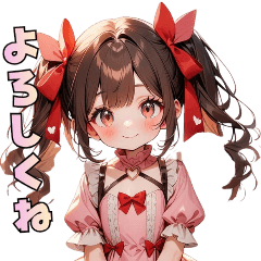 [LINEスタンプ] 甘やかしすぎ注意♡あまあまガール