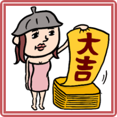 [LINEスタンプ] サウナ女子★年末年始2025【復刻版】
