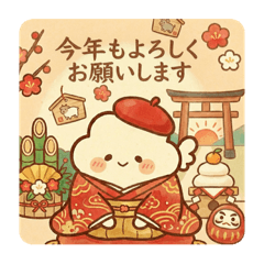 [LINEスタンプ] くもしゅんあけおめスタンプ_2026