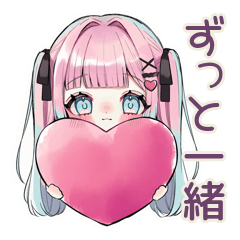 [LINEスタンプ] ずっと使える♡姫カットの地雷ちゃん