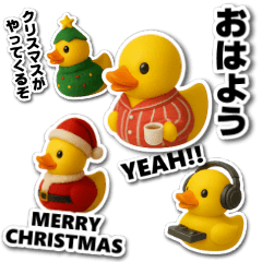 [LINEスタンプ] ラバーダックの日常♥ 冬・クリスマス編