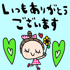 [LINEスタンプ] nenerin日常会話スタンプ028気遣い修正0