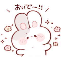 [LINEスタンプ] 一途なもちうさくん