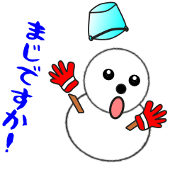 [LINEスタンプ] nobobi 雪だ～るまくん