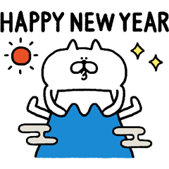 [LINEスタンプ] ネコーンのあけおめスタンプ2（再販）