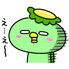 [LINEスタンプ] かっぱの虚無