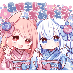 [LINEスタンプ] 【再販】うさみみ少女✿あけおめスタンプ'25