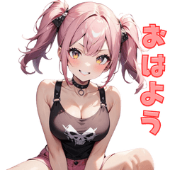 [LINEスタンプ] ブチ上げパンク女子、爆誕！