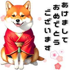 [LINEスタンプ] アニメ着物の柴犬♡年末年始(再販)