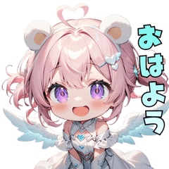 [LINEスタンプ] クマ天使、舞い降りました♡