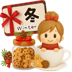 [LINEスタンプ] おだんごガール♡クリスマス＆お正月【3D】