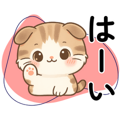 [LINEスタンプ] パッと伝わる！ぽてみみの丁寧な大きな文字