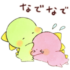 [LINEスタンプ] かいじゅうベビー13