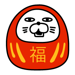 [LINEスタンプ] ねこたまっしぐら新年正月年末年始【再販】