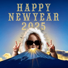 [LINEスタンプ] AIグラサンヤンキー/お正月/巳年/再販