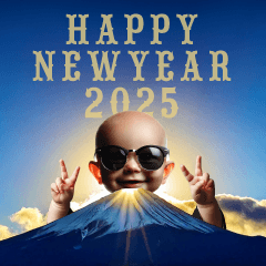 [LINEスタンプ] AIグラサンべイビー/お正月/巳年/再販