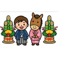 [LINEスタンプ] アケオメ スタンプカード