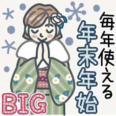 [LINEスタンプ] 大人女子のゆるふわな日々 Vol.46【BIG】