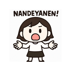 [LINEスタンプ] 今日も元気にツッコみ隊スタンプ
