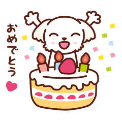 [LINEスタンプ] マルチーズ_モモのあたたかい毎日