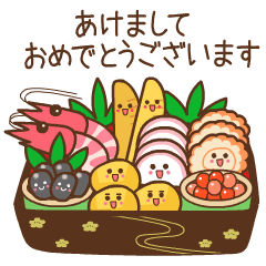 [LINEスタンプ] ❤️うごく！年末年始のおいしい仲間 ♡再販