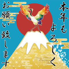 [LINEスタンプ] 飛び出す♪楽しいメリクリ＆大人のあけおめ