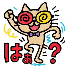 [LINEスタンプ] 落書き猫【大阪STYLE】