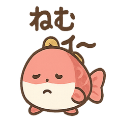 [LINEスタンプ] おめでタイくんのほっこり秋日和