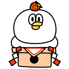[LINEスタンプ] 手羽先になりたい新年正月年末年始【再販】