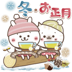 [LINEスタンプ] おひとよしウサぴょんの冬とお正月