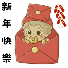 [LINEスタンプ] Little.Sキューピッド（敬称版）