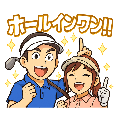[LINEスタンプ] ゴルフ大好きプレイヤーの会話や気持ち収録
