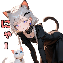 [LINEスタンプ] 黒ドレスでニャー！？猫ガール
